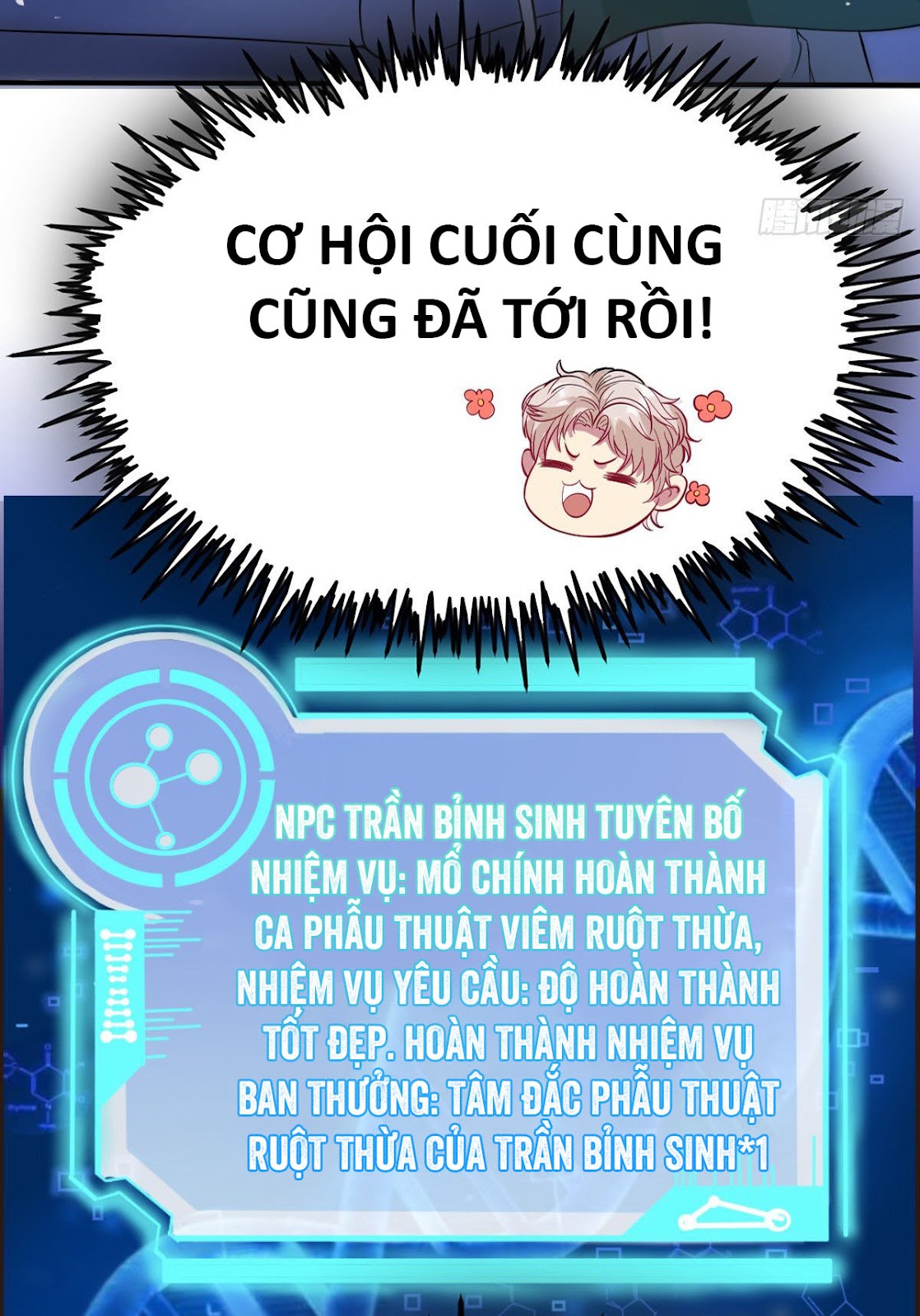 Khi Bác Sĩ Mở Hack Chapter 1 - Trang 4