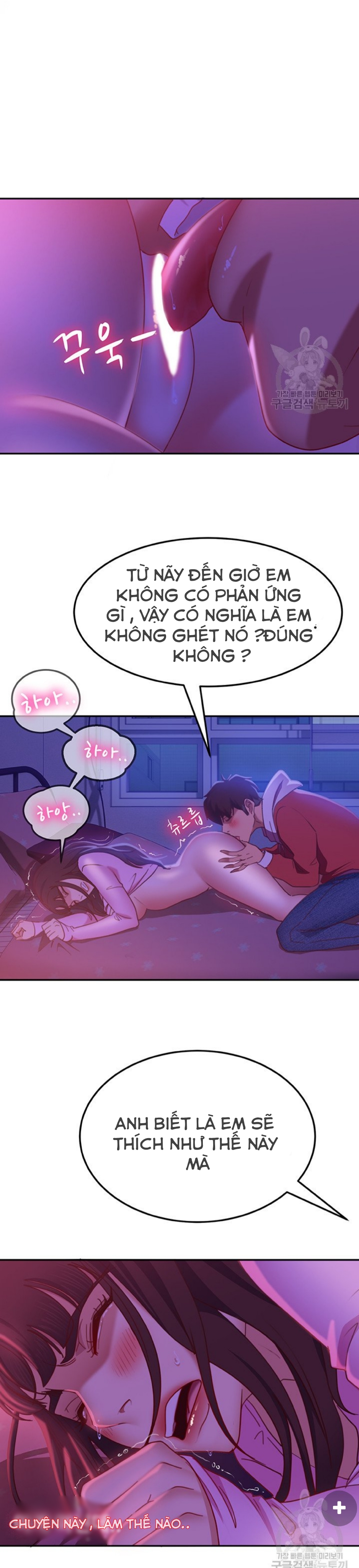 Một Ngày Rối Rắm Chapter 9 - Trang 27