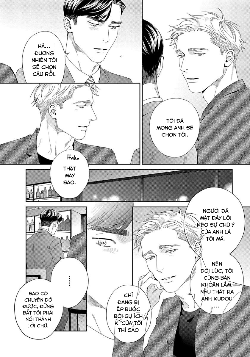 Under My Skin Chapter 6 - Trang 16