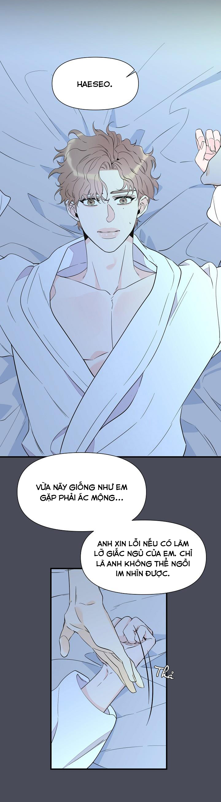 Mộng Tưởng Chapter 33 - Trang 11