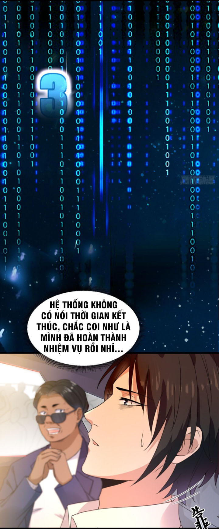 Trùng Sinh Đô Thị - Nhà Đầu Tư Mạnh Nhất Chapter 5 - Trang 19