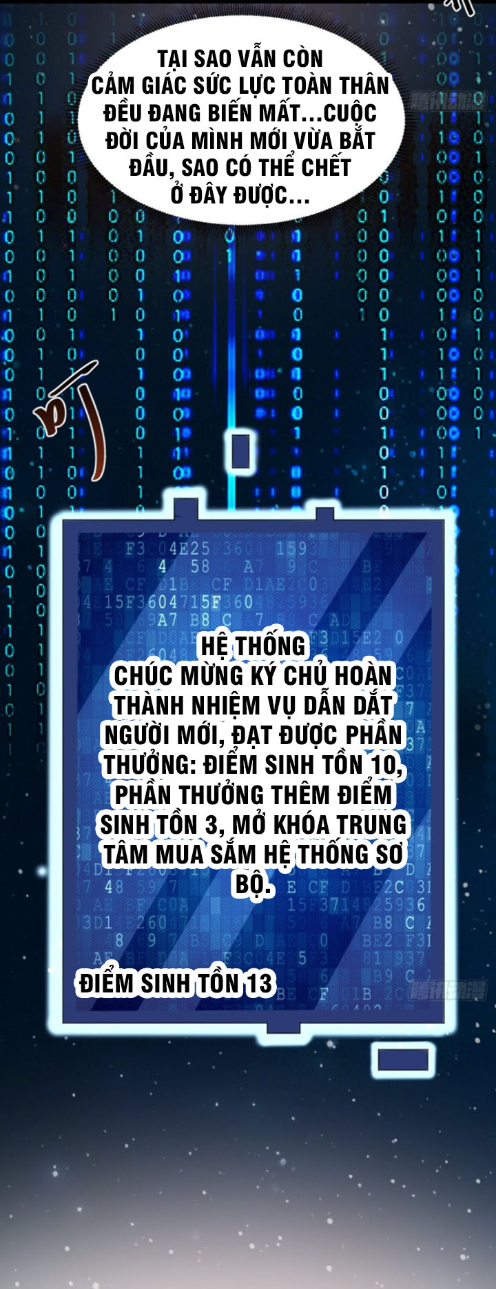 Trùng Sinh Đô Thị - Nhà Đầu Tư Mạnh Nhất Chapter 5 - Trang 20