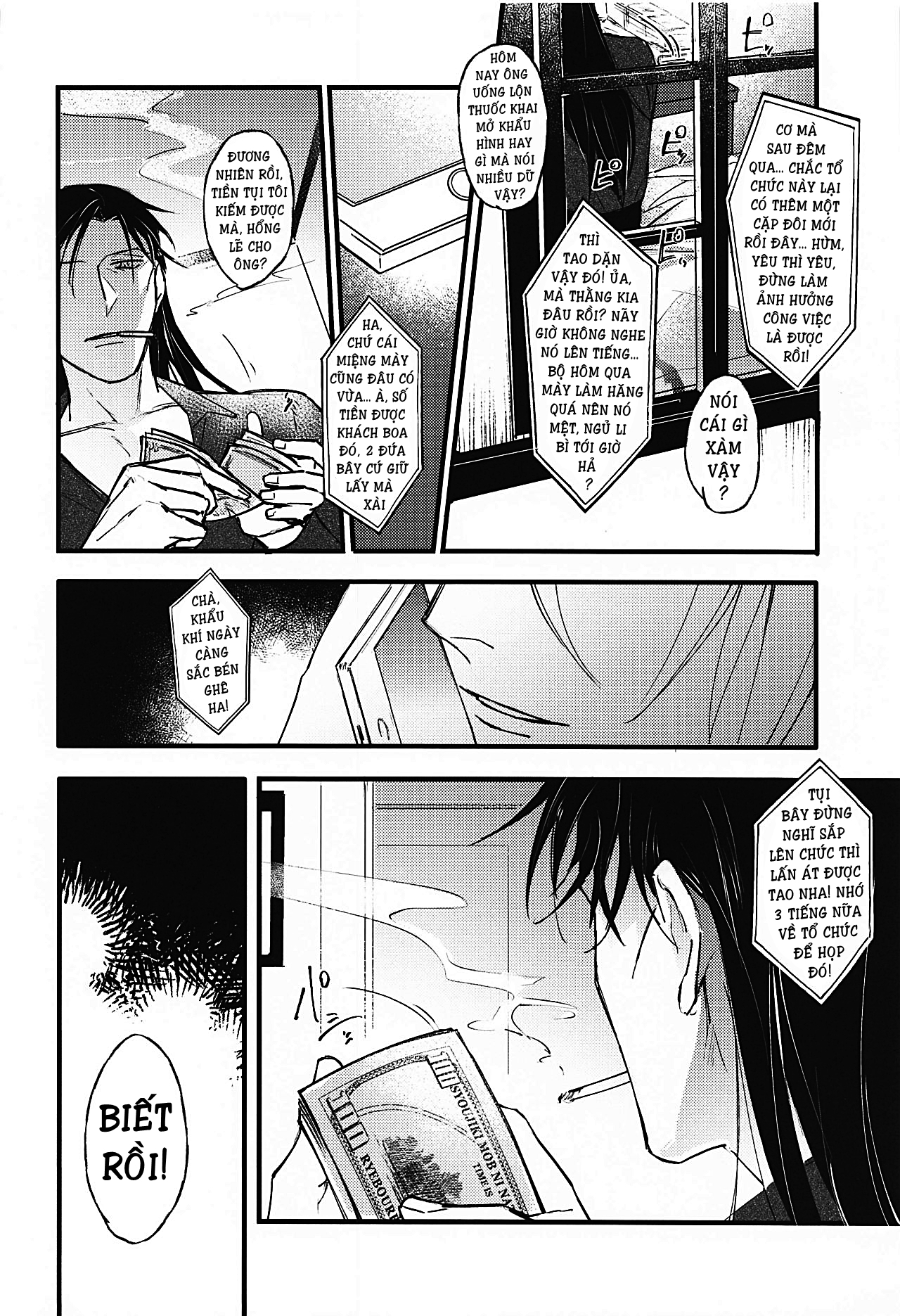 Akai X Amuro - Detective Conan Doujinshi Chapter 19.1 - Trang 14