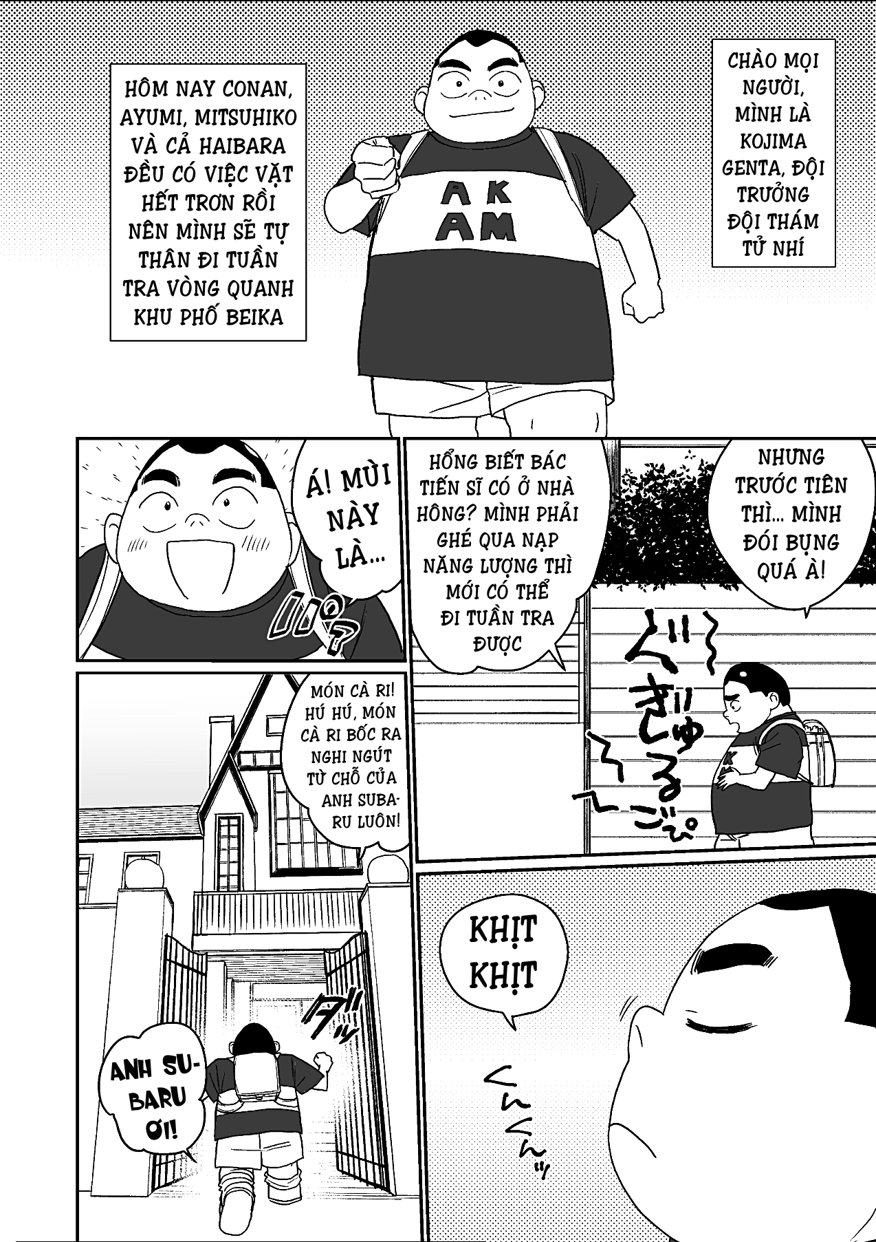 Akai X Amuro - Detective Conan Doujinshi Chapter 19.3 - Trang 7