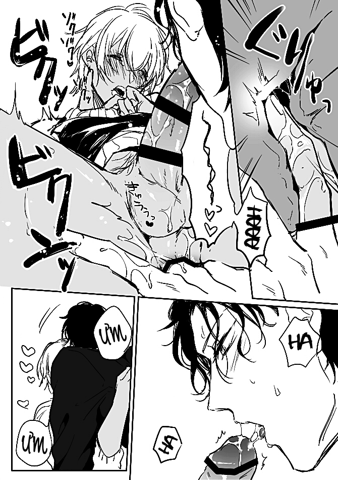 Akai X Amuro - Detective Conan Doujinshi Chapter 19.4 - Trang 3