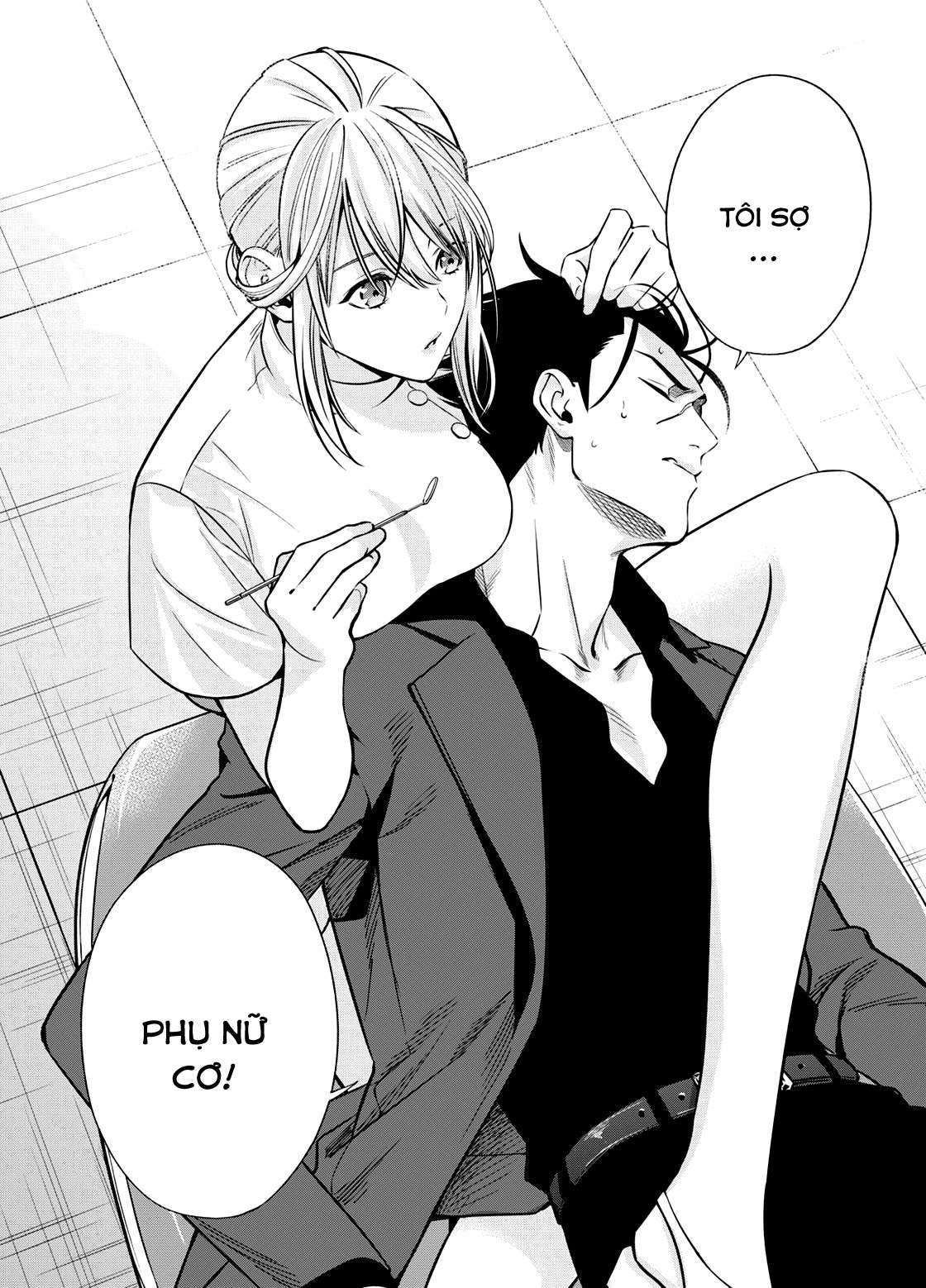 Excuse Me Dentist, It's Touching Me! Chapter 1 - Trang 21