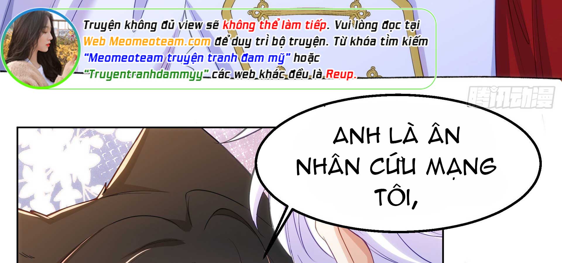 Lang Nguyên Soái Đích Song Trọng Sủng Ái Chapter 26 - Trang 17