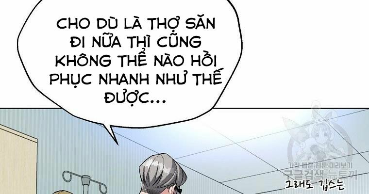 Thiên Ma Quân Sư Chapter 16 - Trang 74