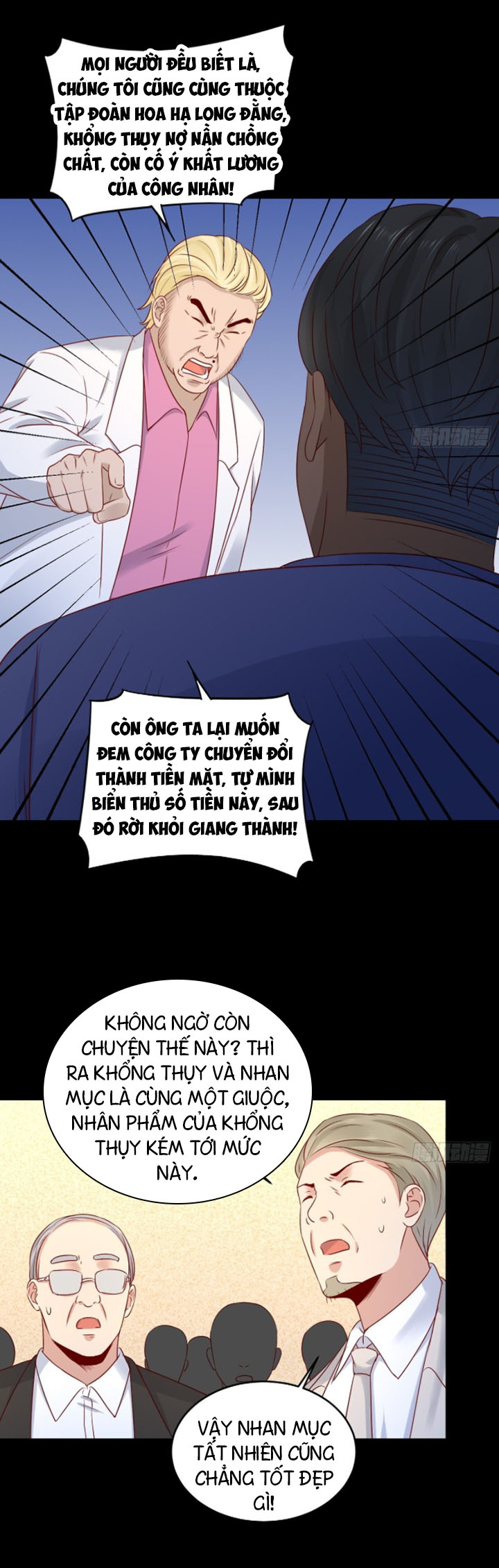 Trùng Sinh Đô Thị - Nhà Đầu Tư Mạnh Nhất Chapter 8 - Trang 16