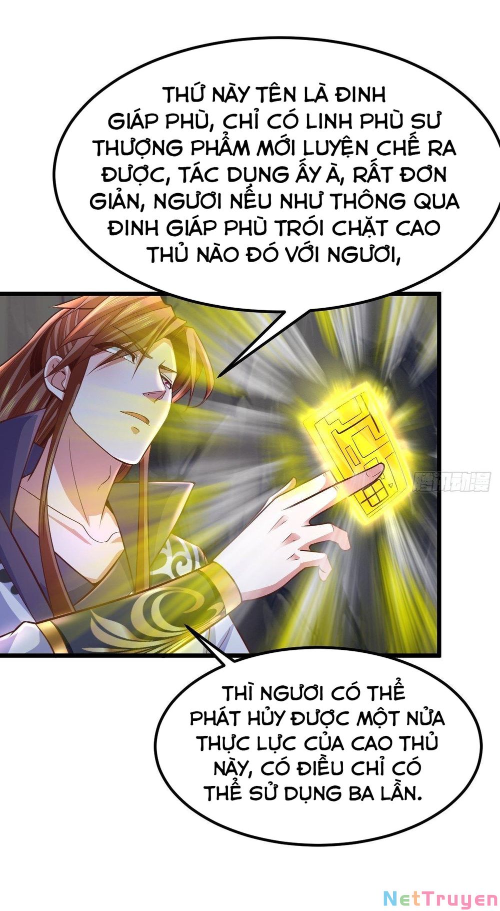 Võ Đạo Đỉnh Phong Chapter 23 - Trang 17