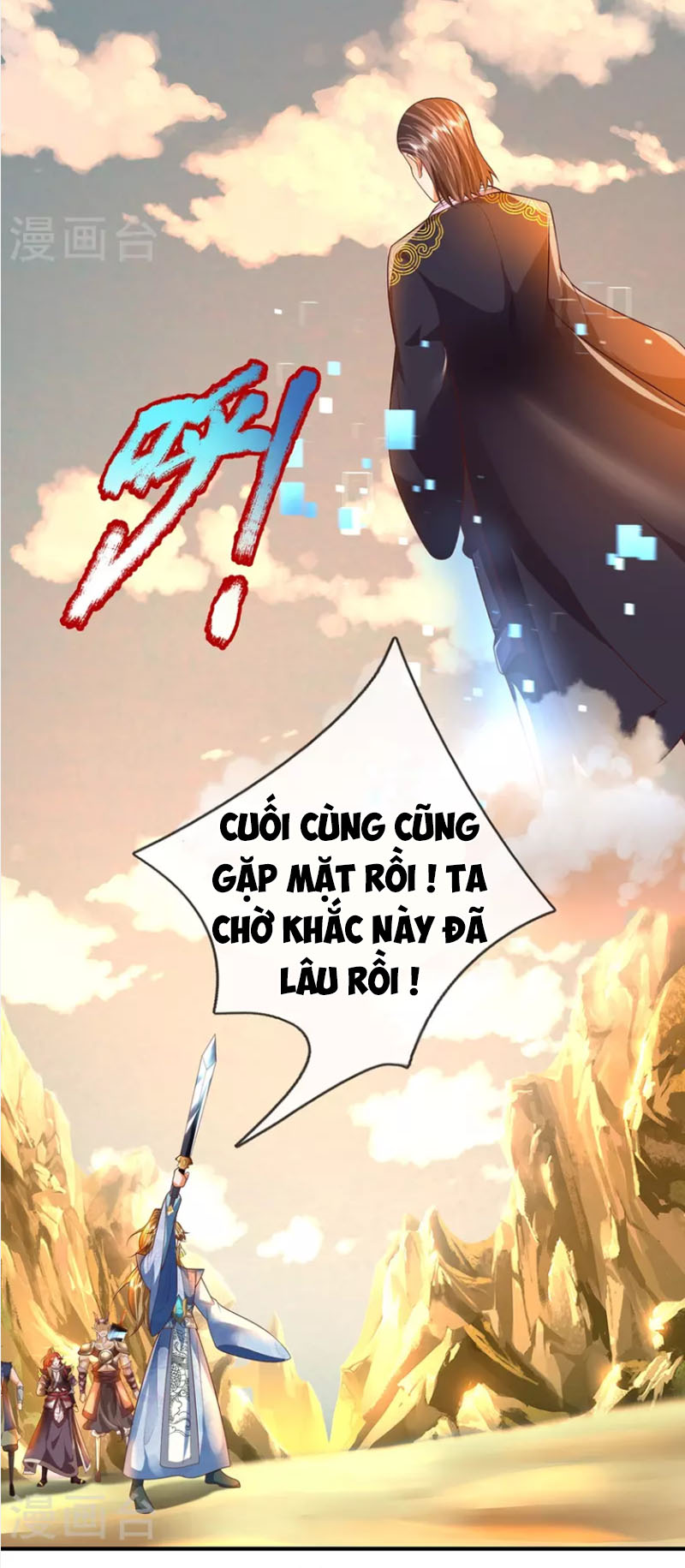 Đại Ma Hoàng Thường Ngày Phiền Não Chapter 105 - Trang 15