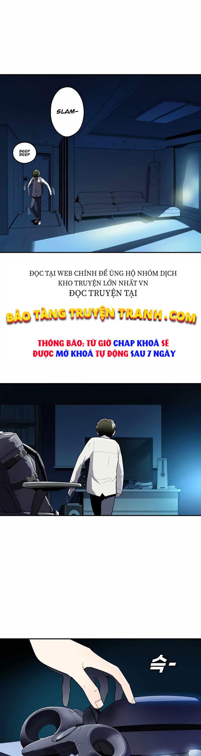 Kiếm Sĩ Thiếu Niên Chapter 1 - Trang 11