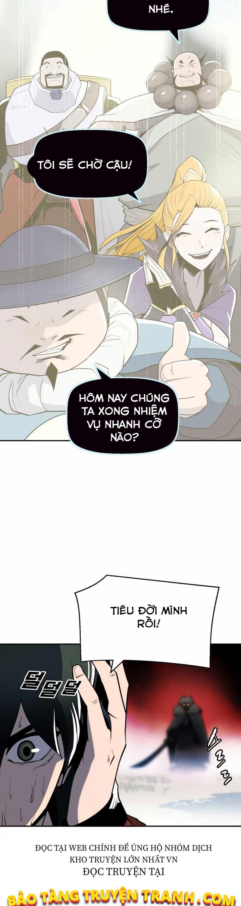 Kiếm Sĩ Thiếu Niên Chapter 1 - Trang 55