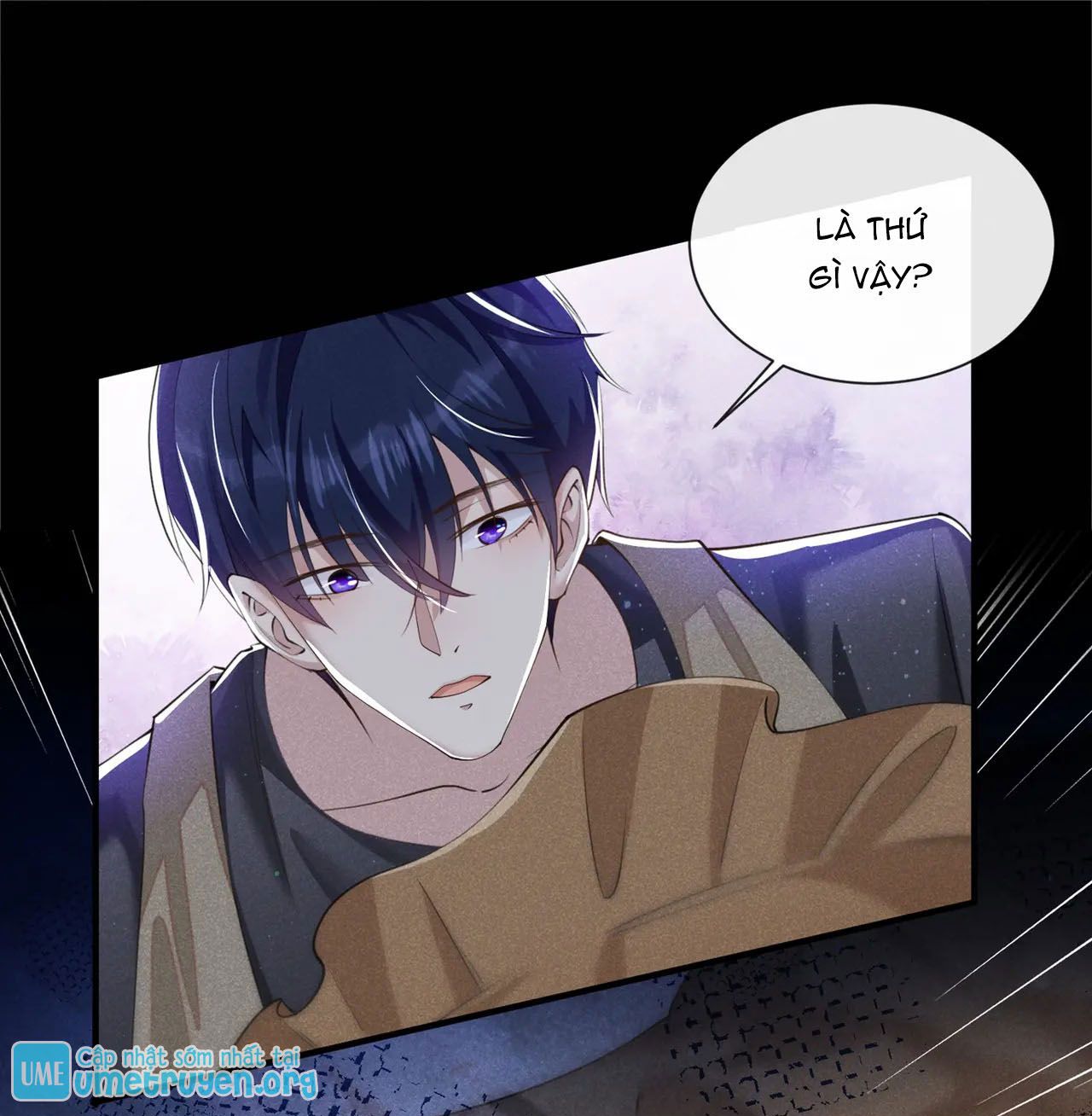 Anh Ấy Nói Tôi Là Hắc Liên Hoa Chapter 114 - Trang 7