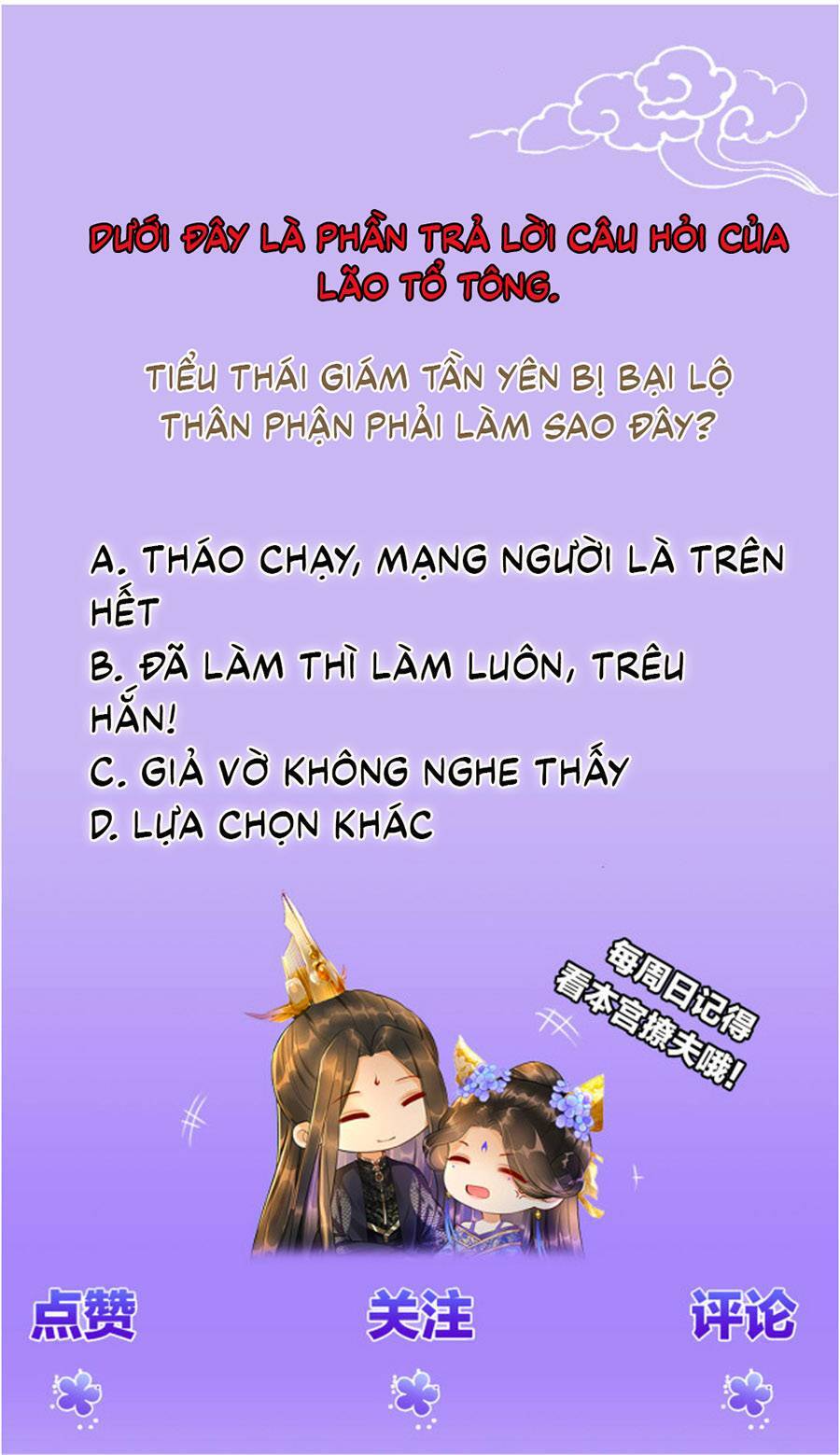 Bạch Nguyệt Quang Lạm Quyền Của Sủng Hậu Chapter 2 - Trang 37