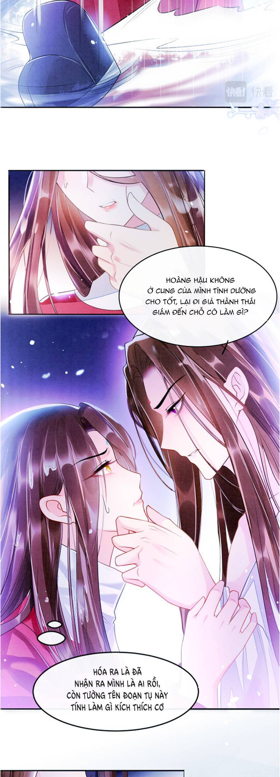 Bạch Nguyệt Quang Lạm Quyền Của Sủng Hậu Chapter 3 - Trang 12