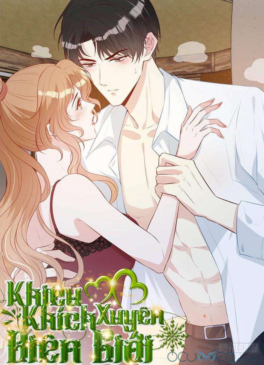 Khiêu Khích Xuyên Biên Giới Chapter 8 - Trang 1