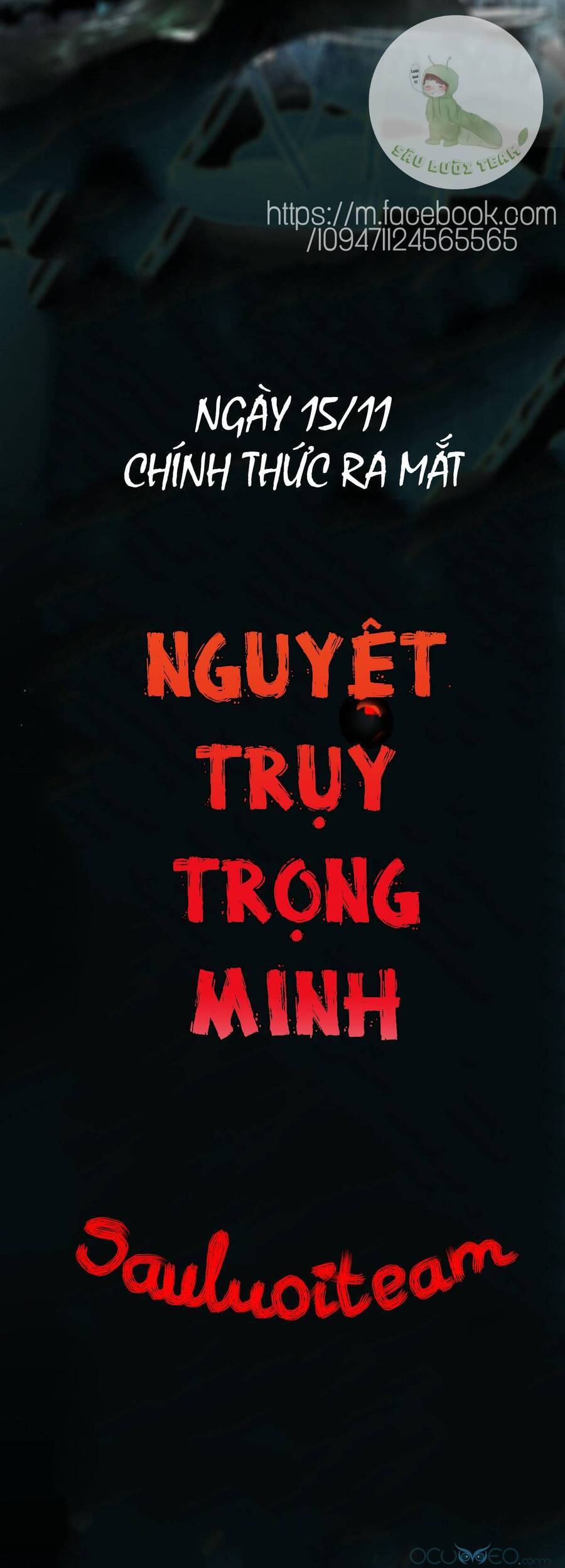 Nguyệt Trụy Trọng Minh Chapter 0 - Trang 21