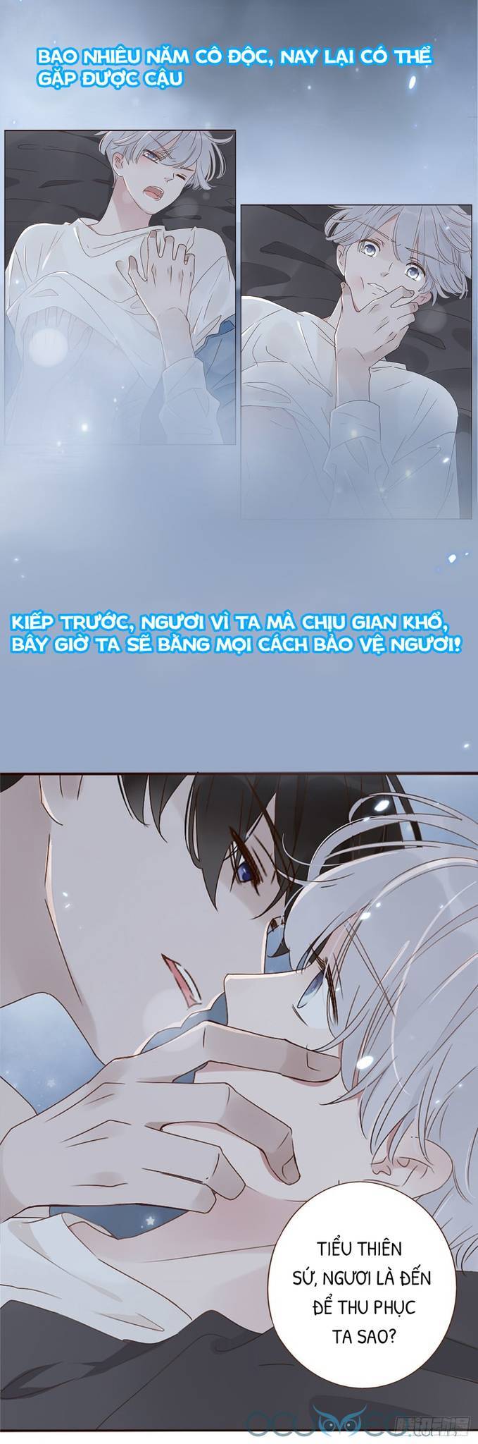 Ôm Hôn Mạc Nhiên Chapter 0.1 - Trang 6