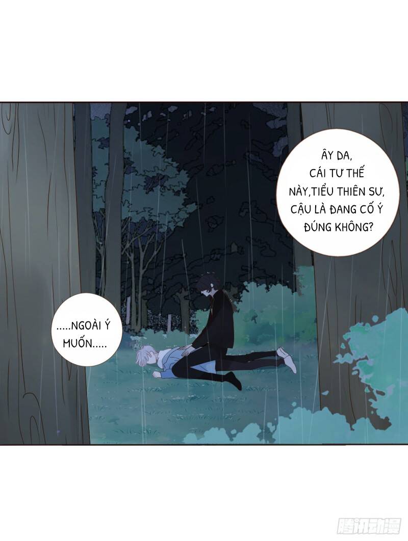 Ôm Hôn Mạc Nhiên Chapter 1 - Trang 32