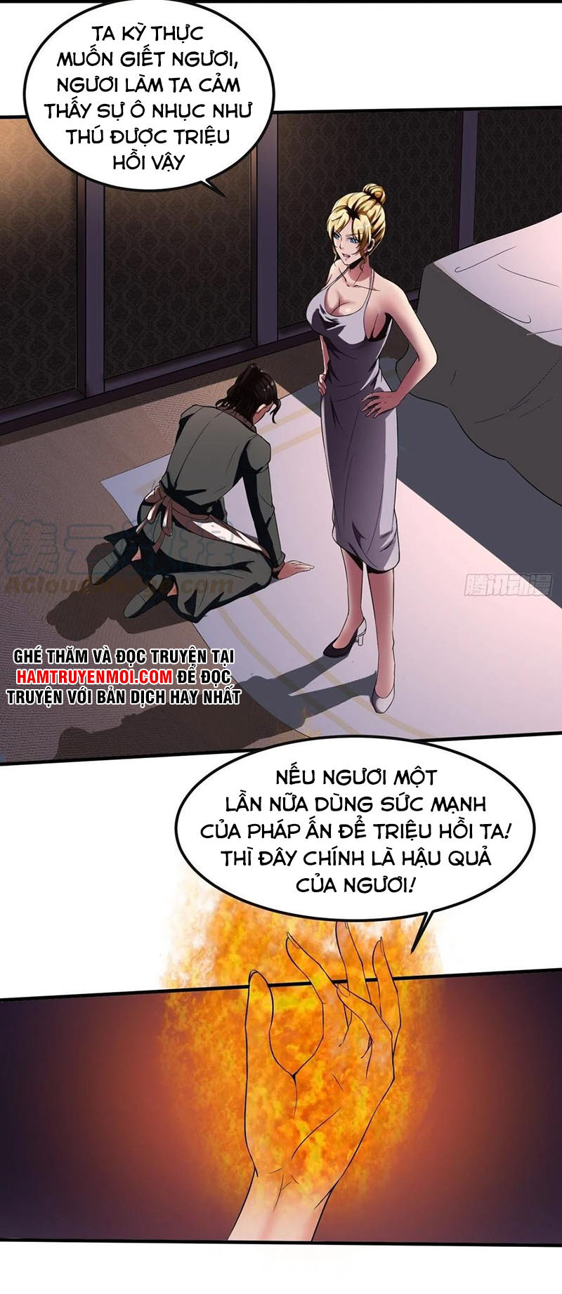 Phản Phái Yêu Tế Chapter 4 - Trang 33