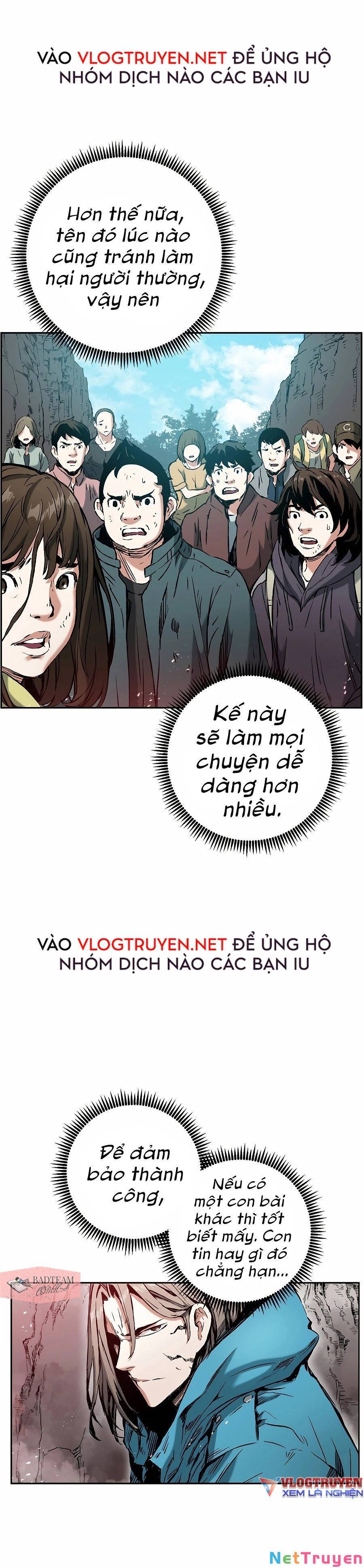 Tàn Tinh Tái Thế (Sự Trở Lại Của Chòm Sao Vụn Vỡ) Chapter 12 - Trang 12