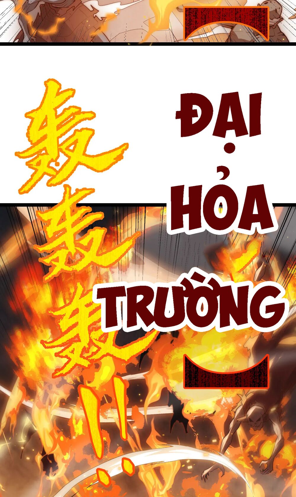 Tôi Đến Từ Thế Giới Trò Chơi Chapter 34 - Trang 24