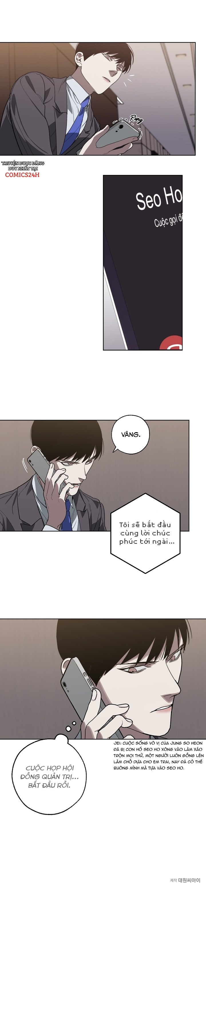 Hoán Vị Chapter 49 - Trang 21