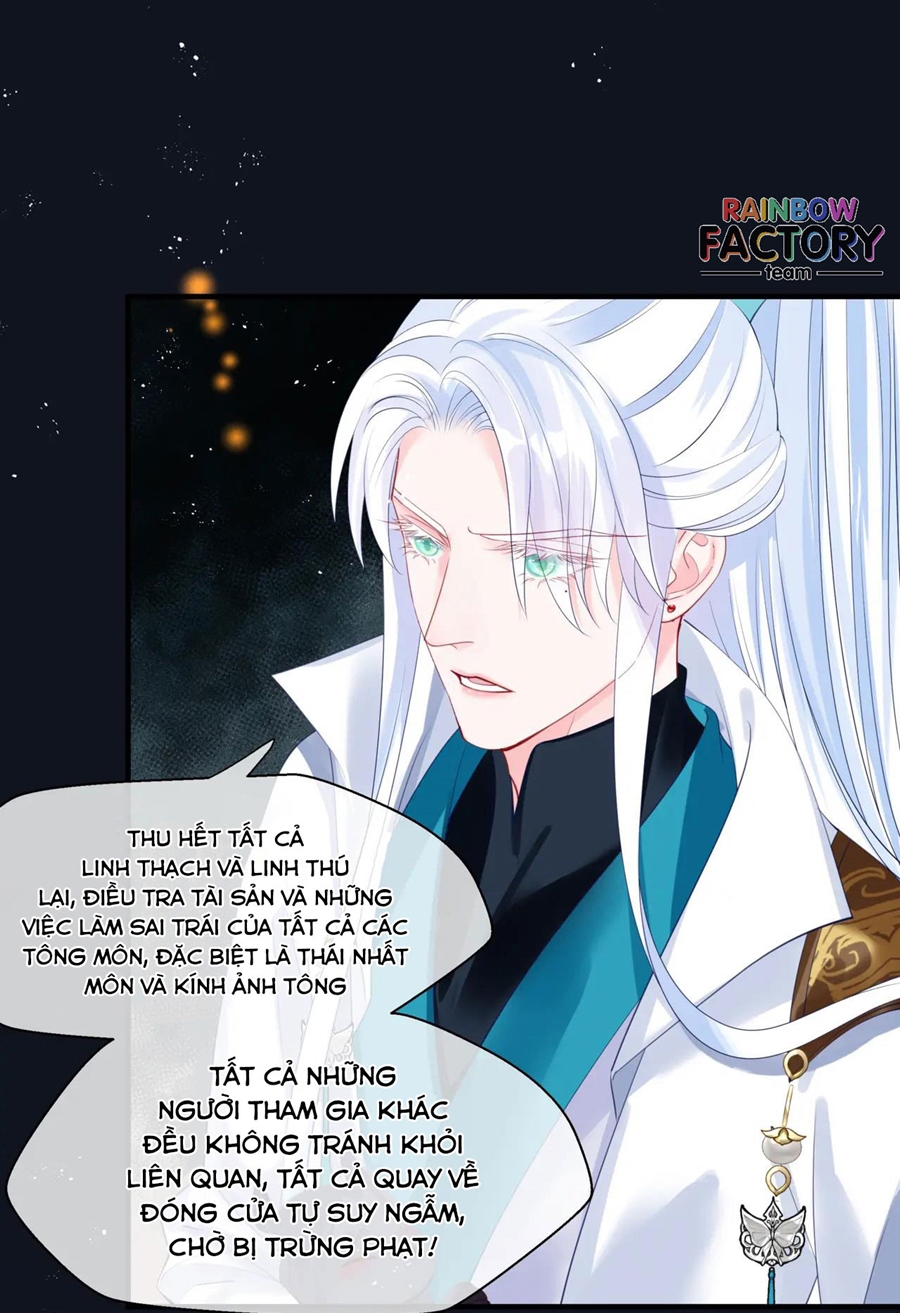 Ma Tôn Muốn Ôm Ôm (Phần 2) Chapter 17 - Trang 16