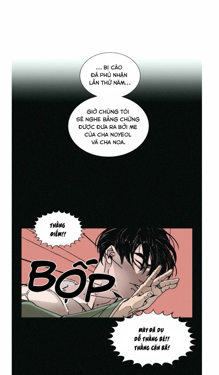 Ouroboros Chapter 9 - Trang 5