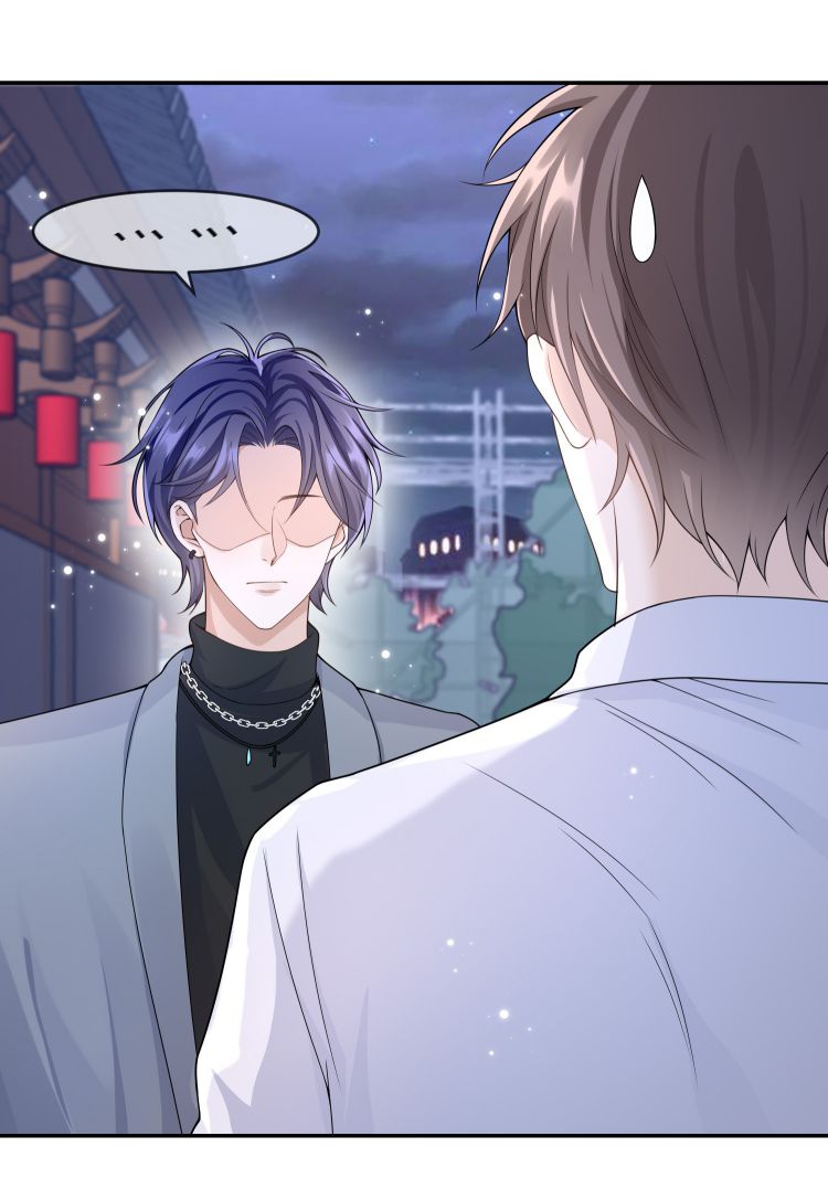 Scandal Quá Nhiều Là Lỗi Của Tôi Sao? Chapter 4 - Trang 45