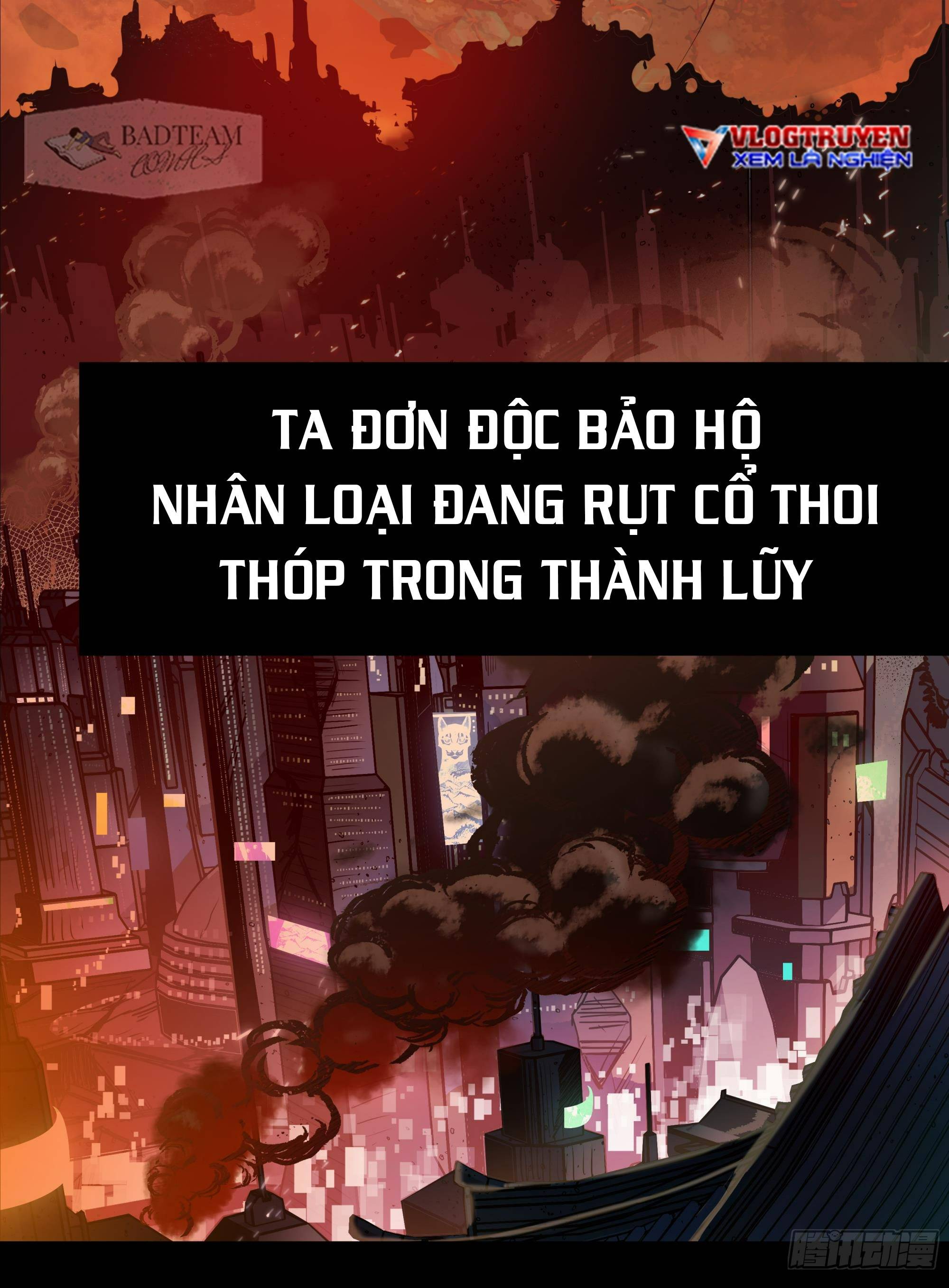 Tinh Giáp Hồn Tướng Chapter 0 - Trang 5