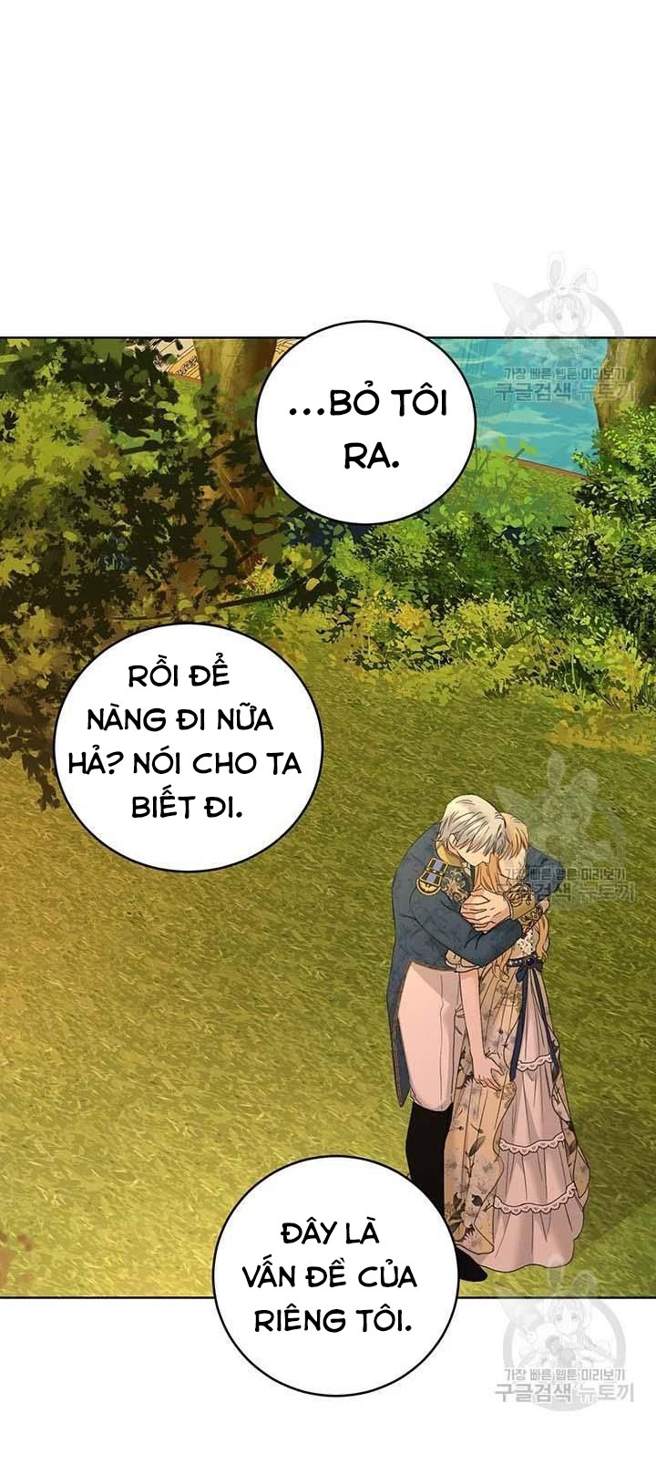 Tôi Không Còn Yêu Anh Nữa Chapter 49 - Trang 25