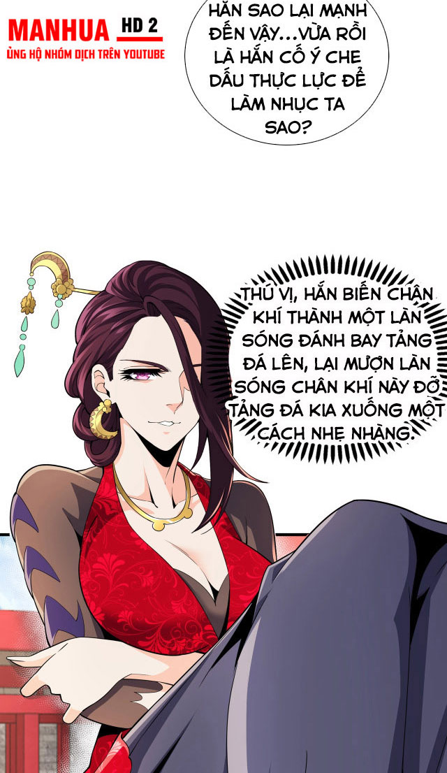 Vạn Cổ Thần Đế Chapter 10 - Trang 15