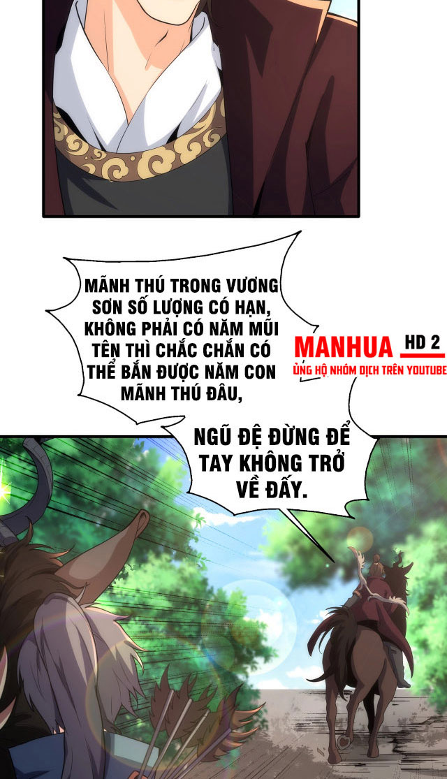 Vạn Cổ Thần Đế Chapter 10 - Trang 33