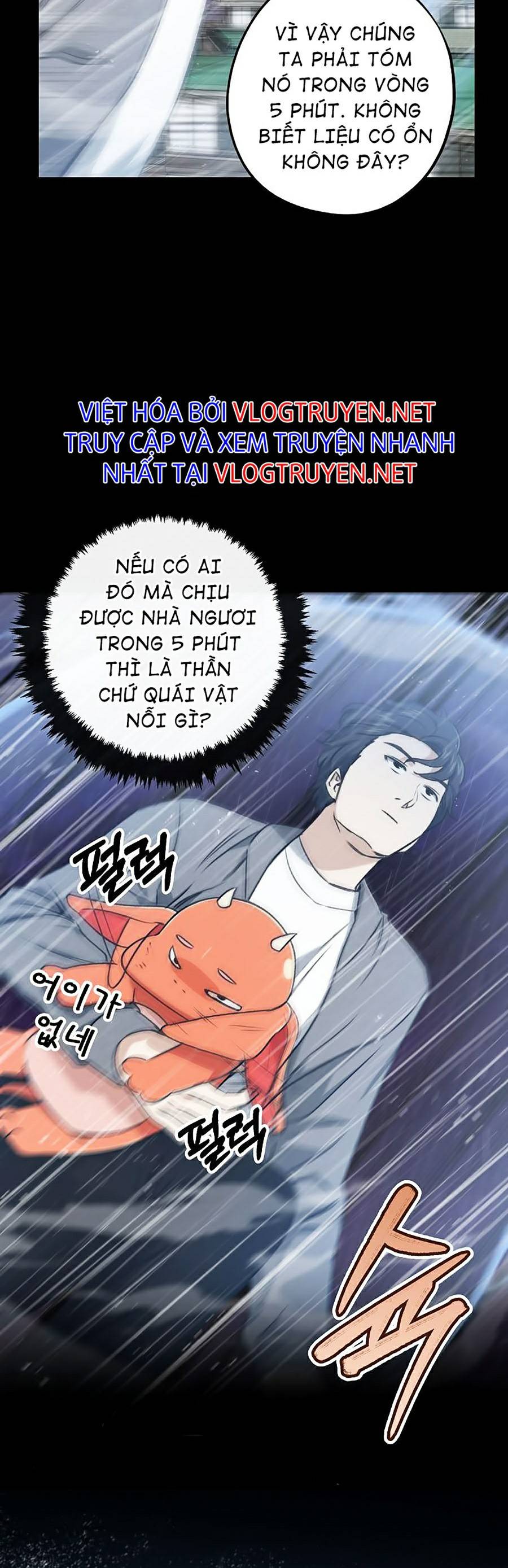 Bố Tôi Quá Mạnh Chapter 60 - Trang 21