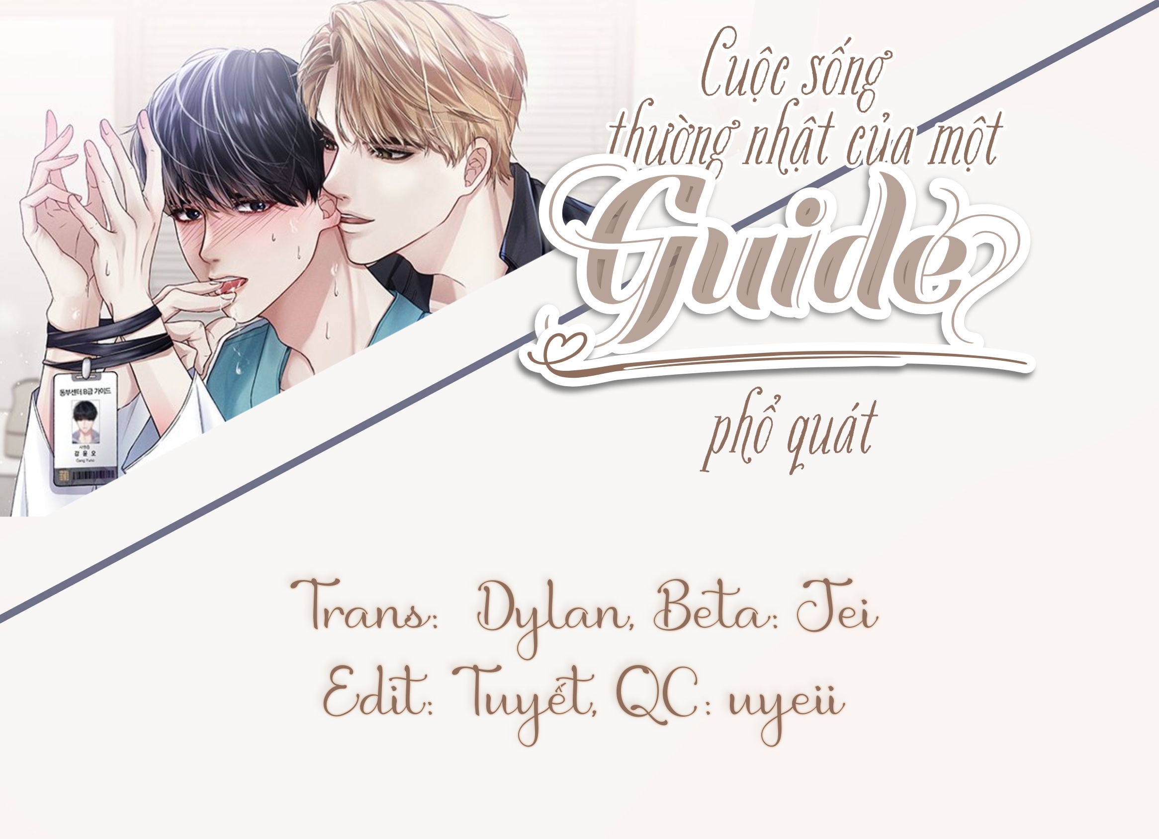 Cuộc Sống Thường Nhật Của Một Guide Phổ Quát Chapter 13 - Trang 1