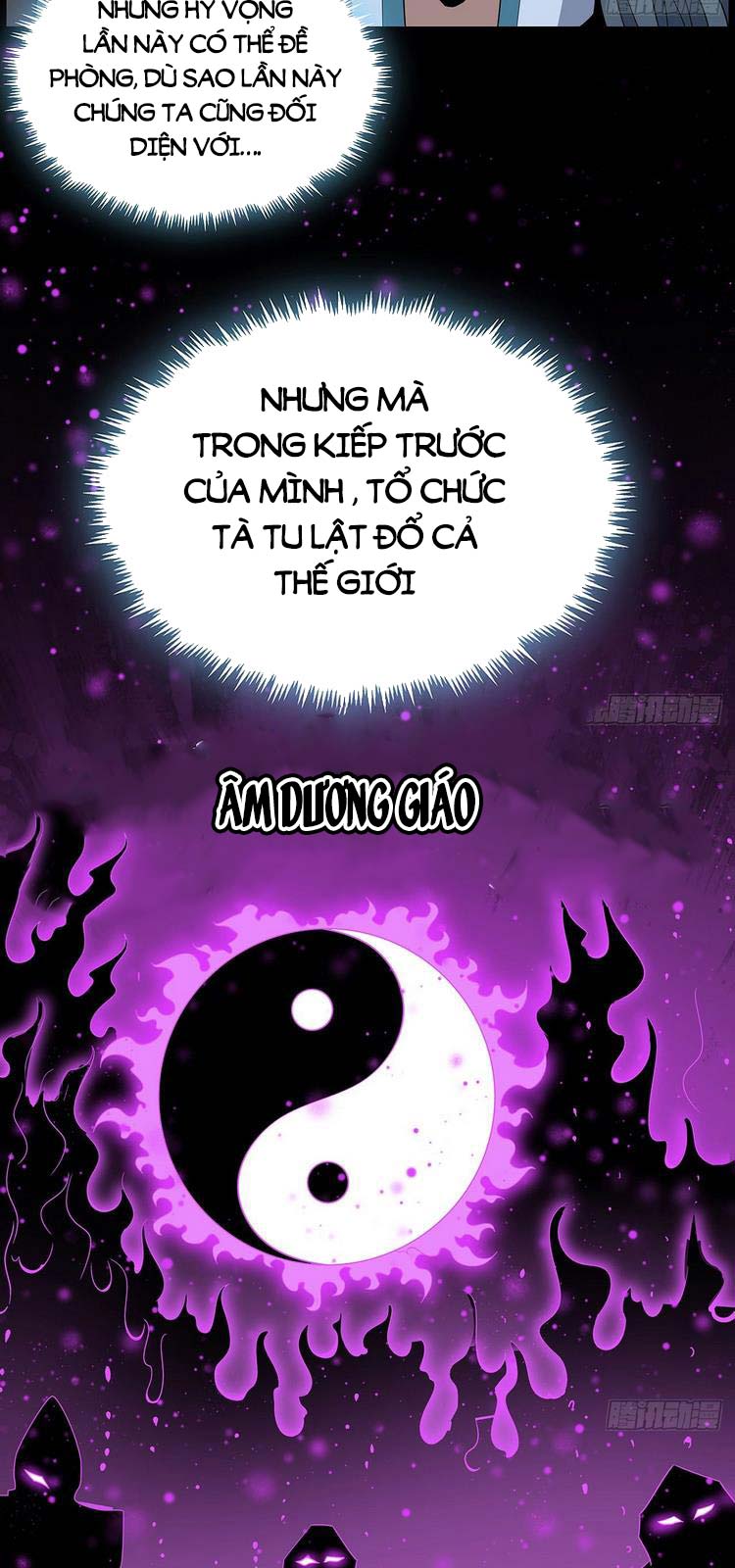 Kiếm Tu Imba Nhất Quả Đất Chapter 29 - Trang 14