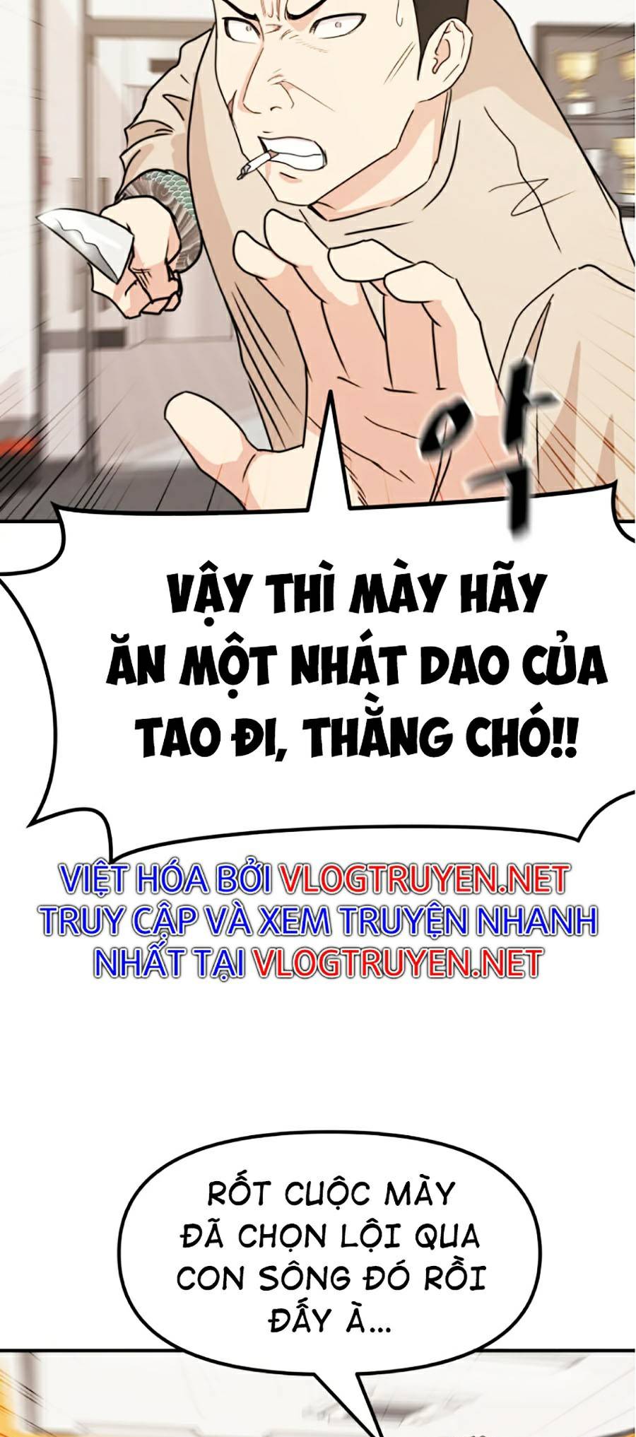 Bạn Trai Vệ Sĩ Chapter 22 - Trang 53