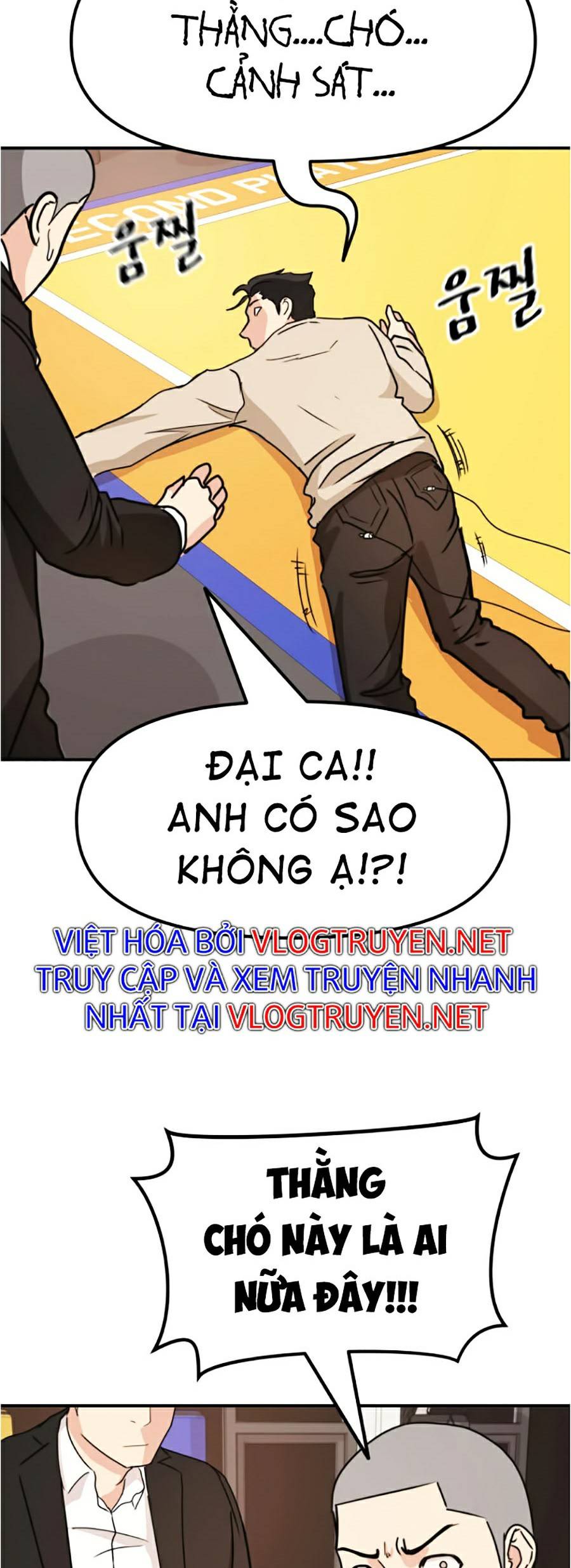 Bạn Trai Vệ Sĩ Chapter 22 - Trang 76