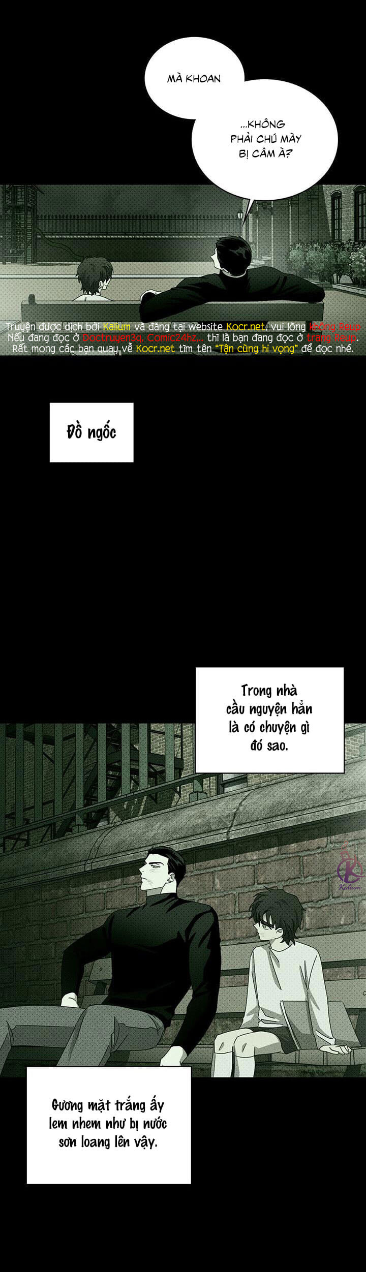 Dưới Ánh Đèn Xanh Chapter 34 - Trang 14