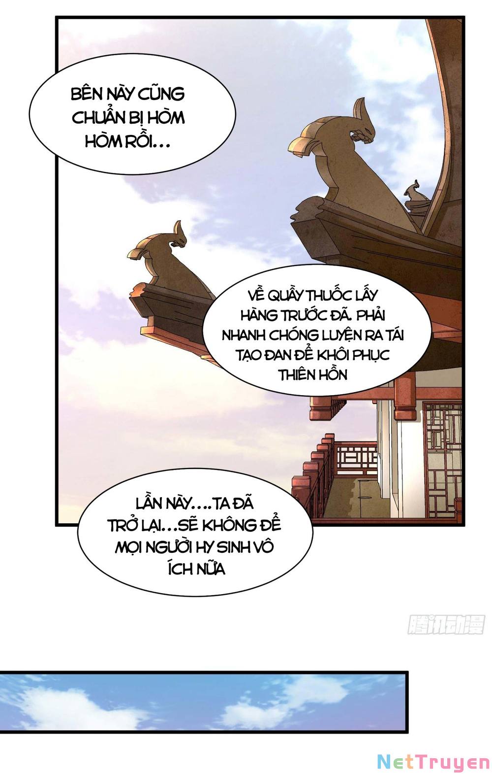 Tinh Giáp Hồn Tướng Chapter 12 - Trang 18