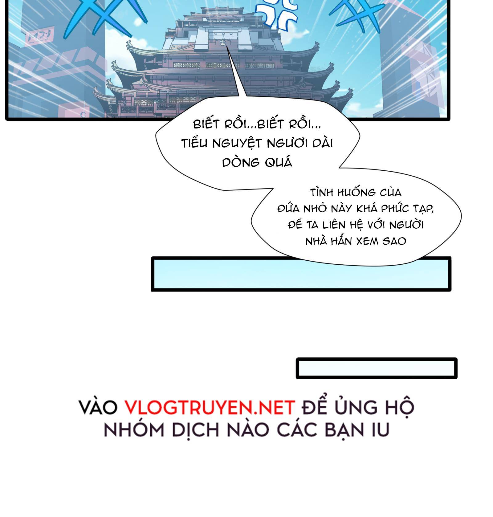 Tinh Giáp Hồn Tướng Chapter 6 - Trang 18