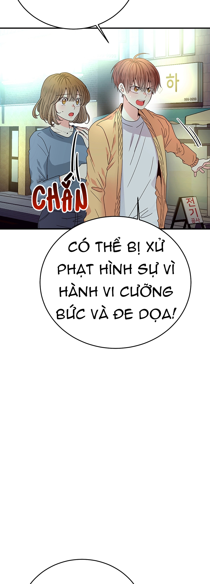 Tình Yêu Đích Thực Chapter 5 - Trang 57