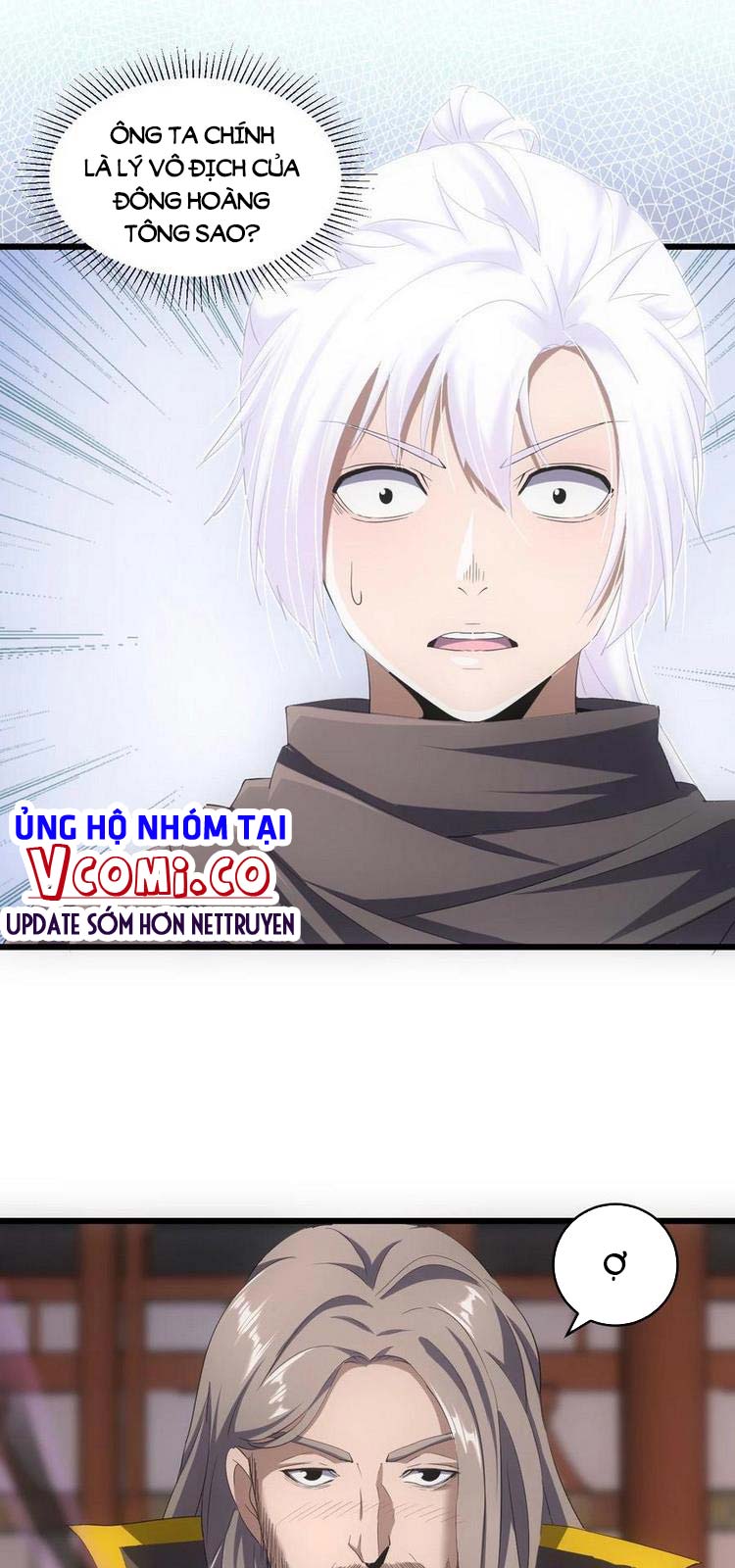 Vạn Cổ Đệ Nhất Thần Chapter 76 - Trang 1