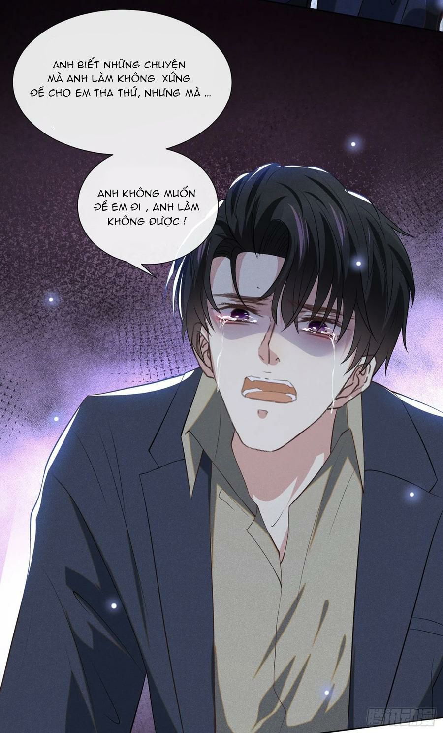 Anh Ấy Nói Tôi Là Hắc Liên Hoa Chapter 116 - Trang 17