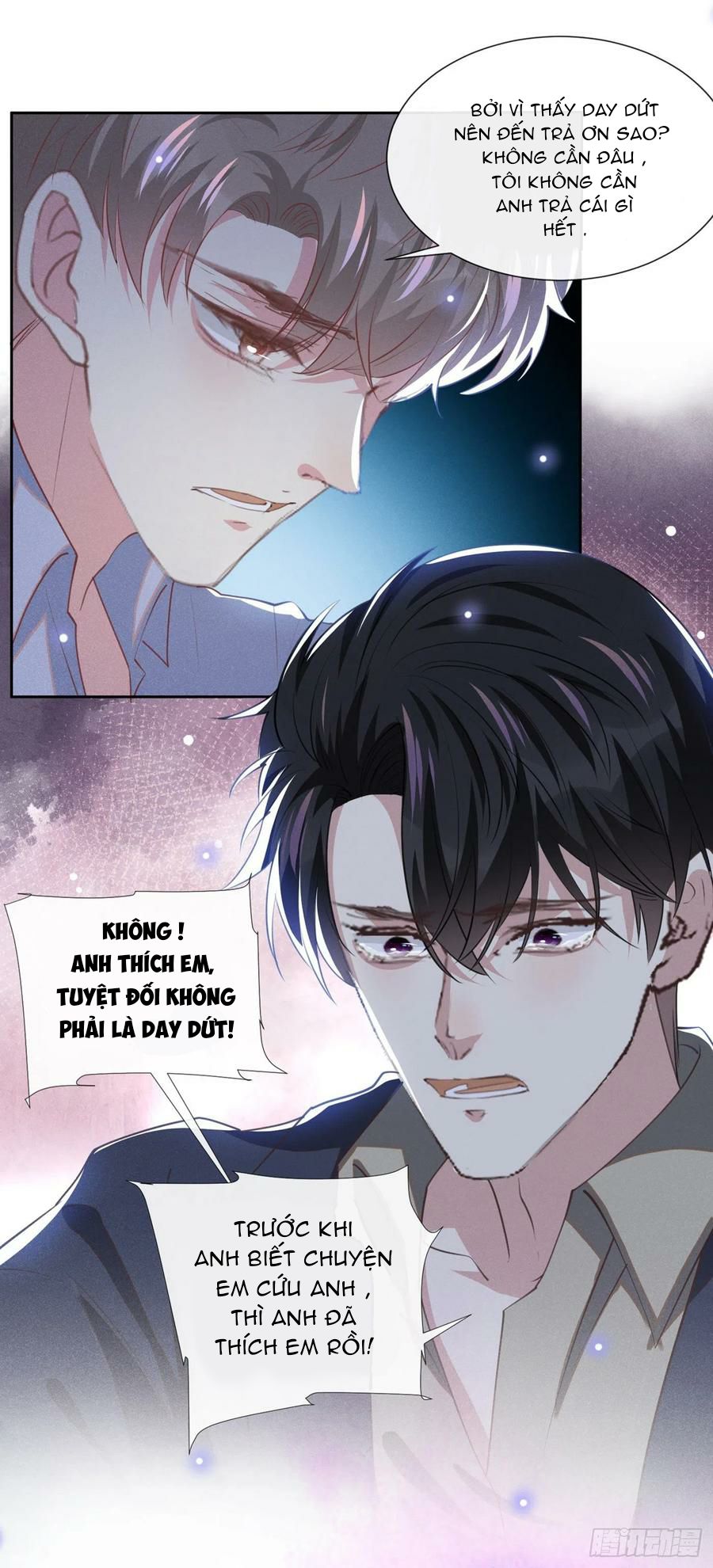 Anh Ấy Nói Tôi Là Hắc Liên Hoa Chapter 116 - Trang 5