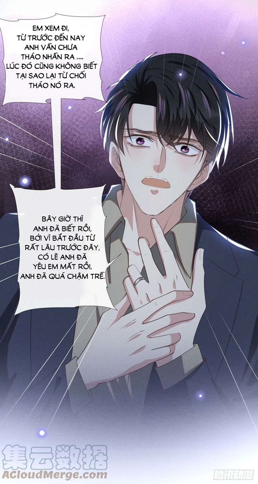 Anh Ấy Nói Tôi Là Hắc Liên Hoa Chapter 116 - Trang 6