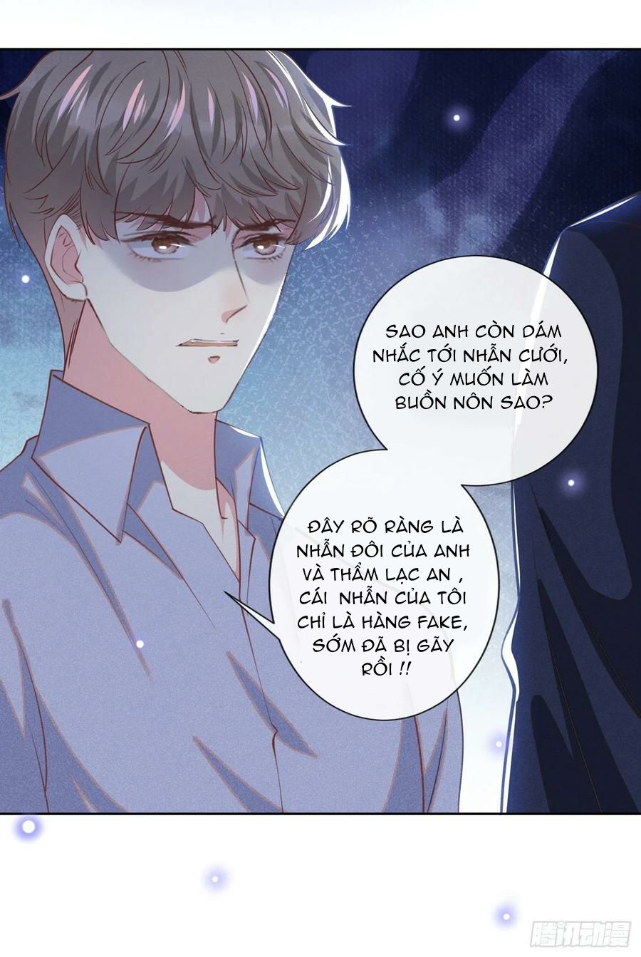 Anh Ấy Nói Tôi Là Hắc Liên Hoa Chapter 116 - Trang 7