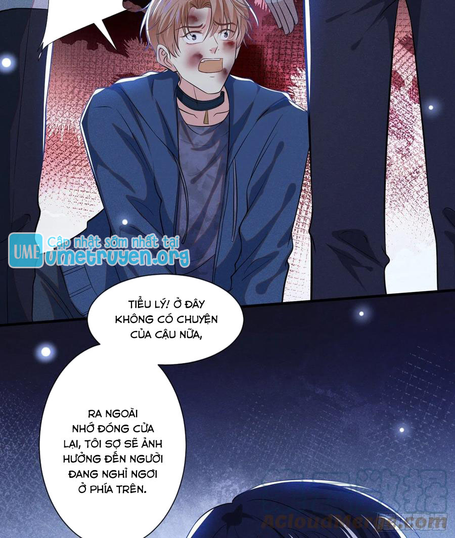 Anh Ấy Nói Tôi Là Hắc Liên Hoa Chapter 117 - Trang 9